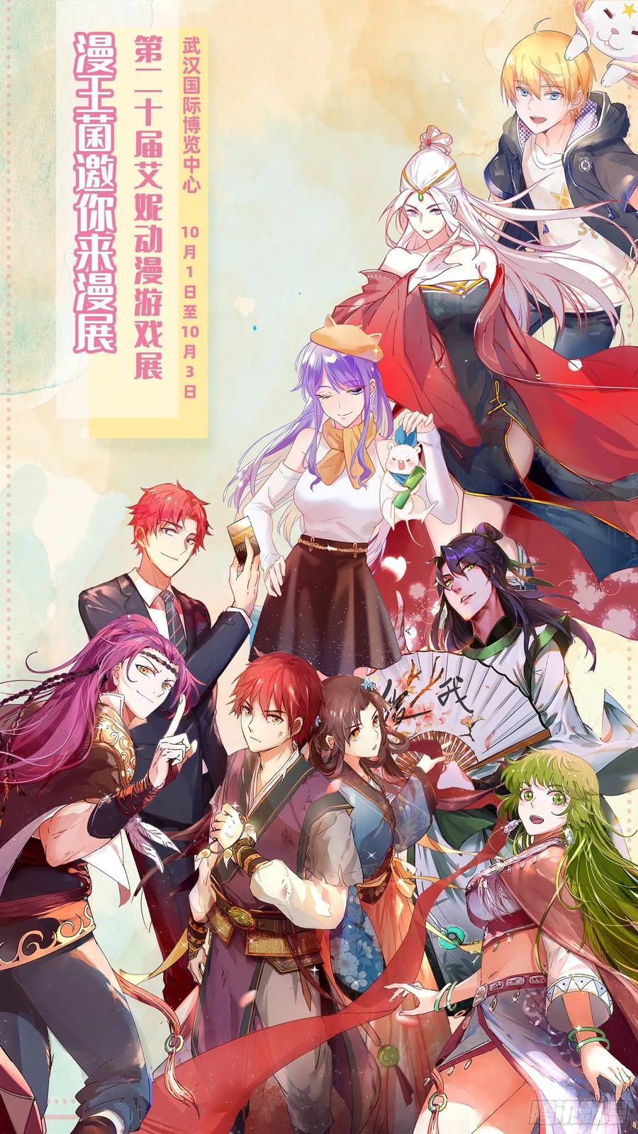 第142页