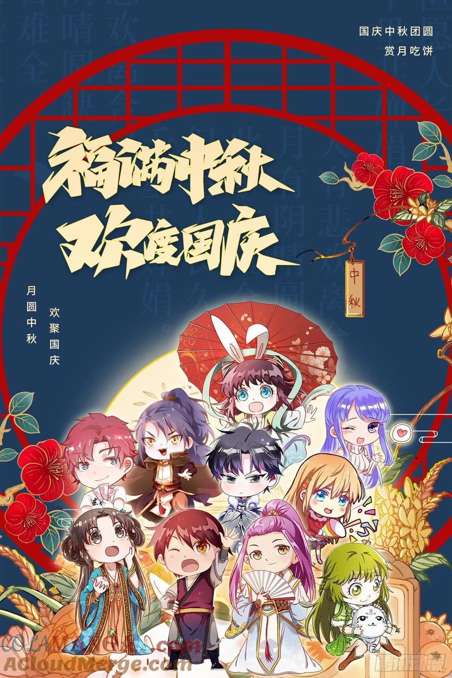 第145页