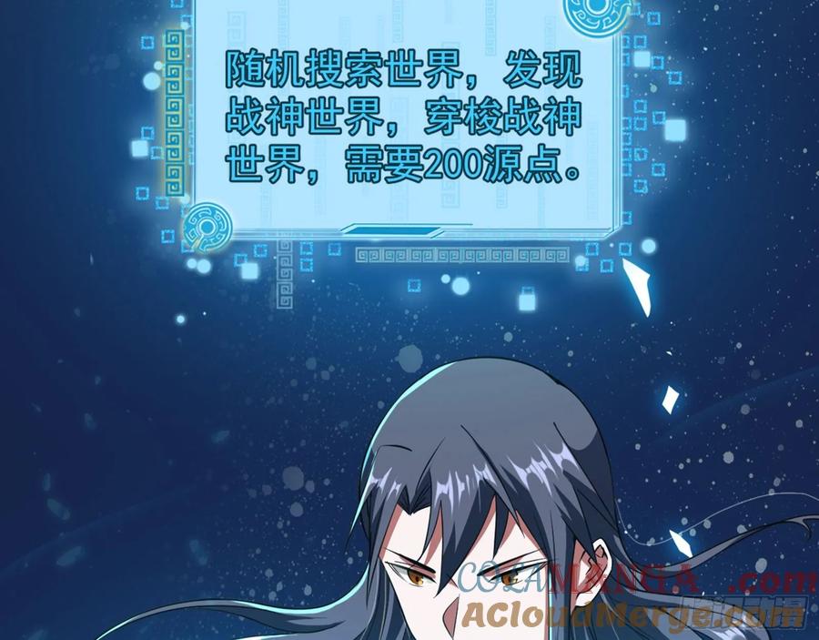 第121页