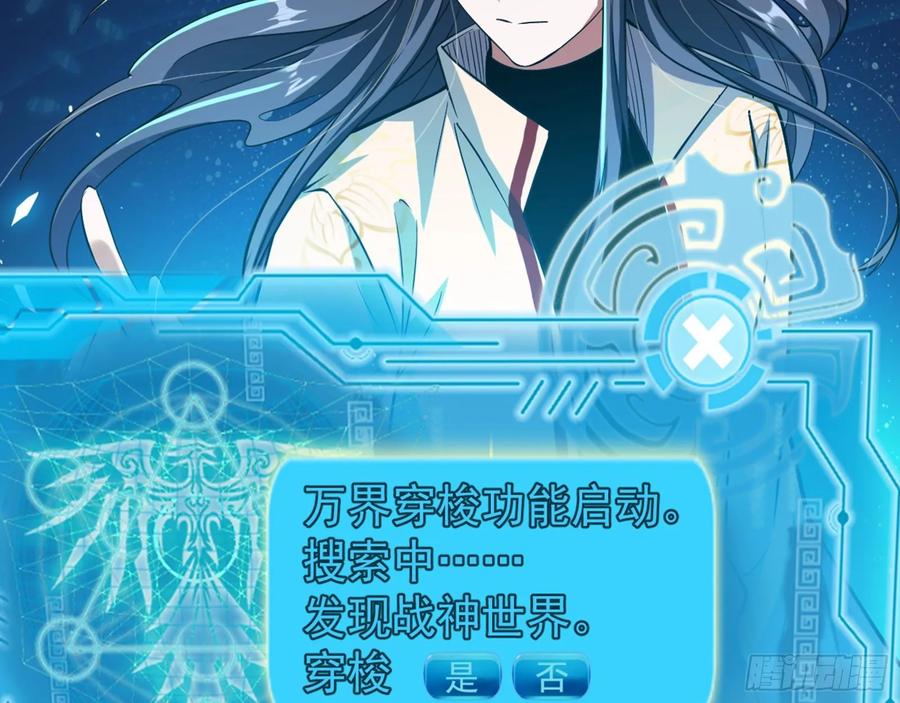 第122页