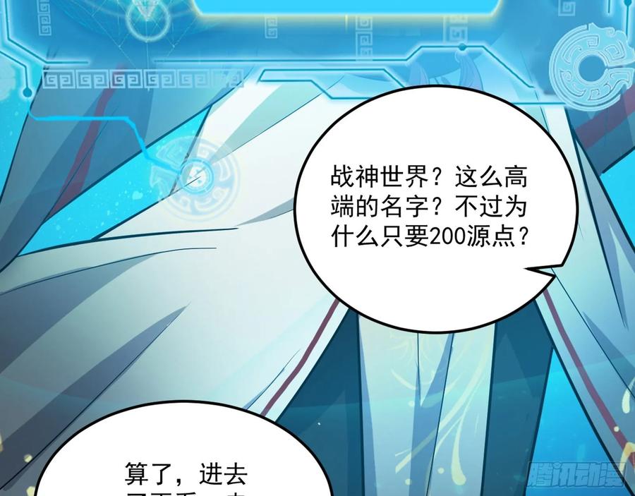 第123页
