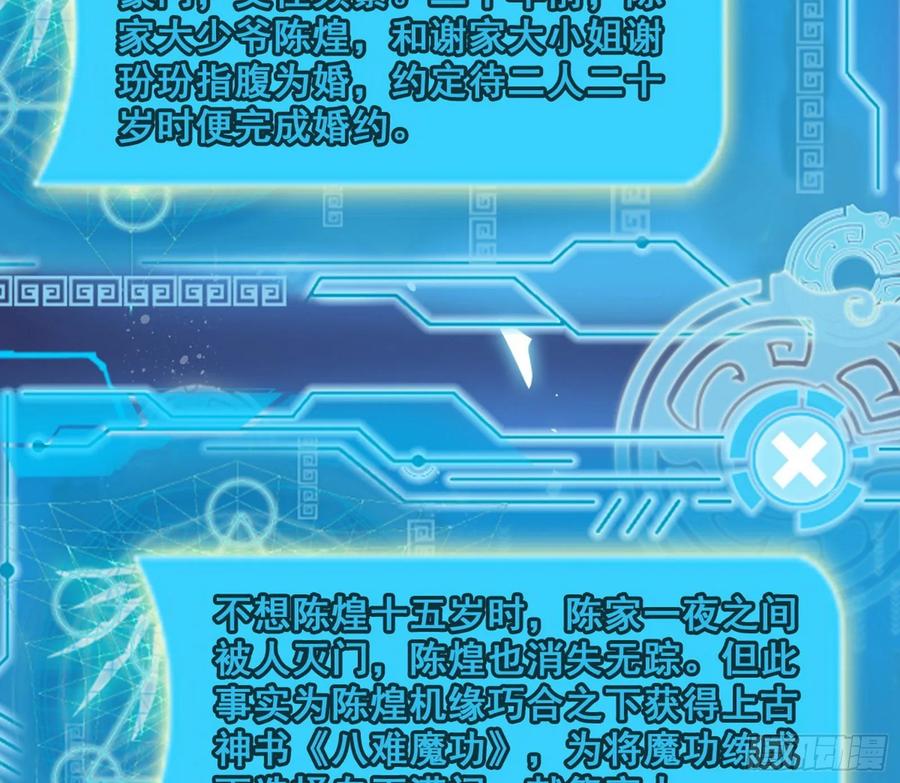 第131页