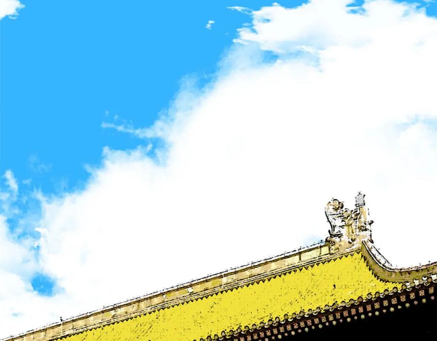 第27页