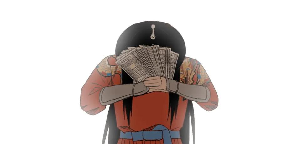 第50页