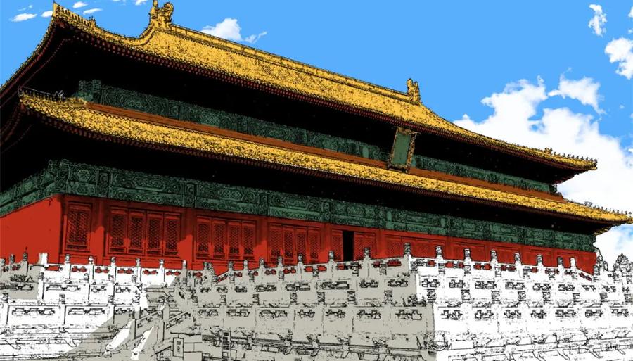 第17页