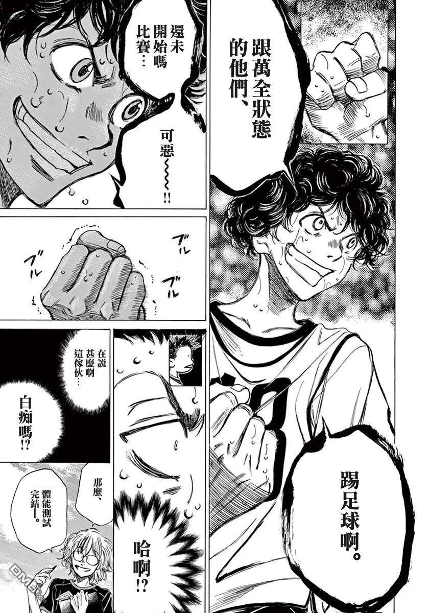 第122页