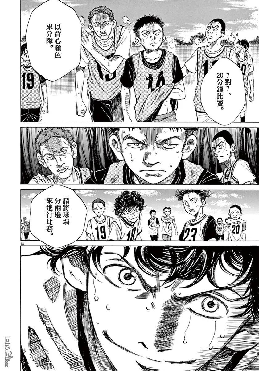 第123页