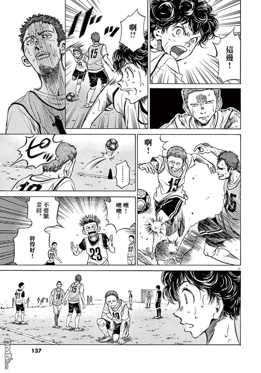 第134页
