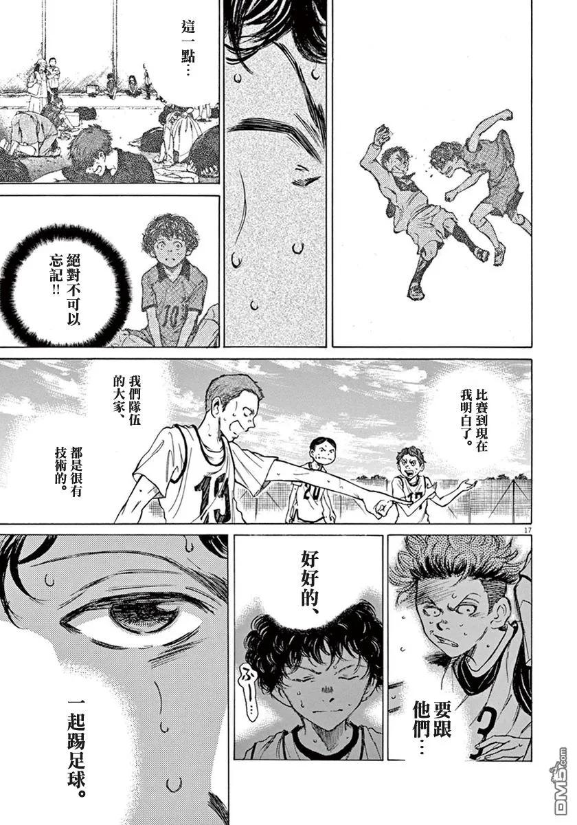 第140页