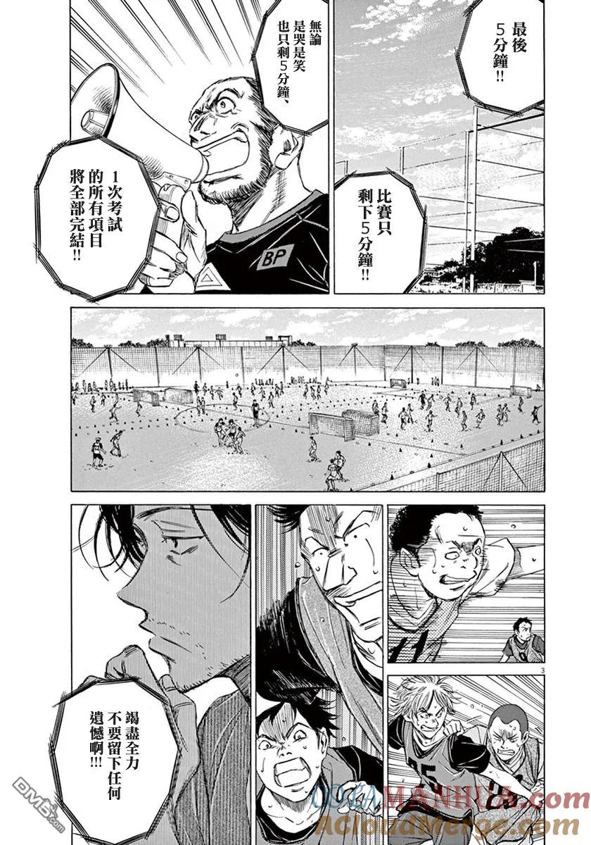 第145页