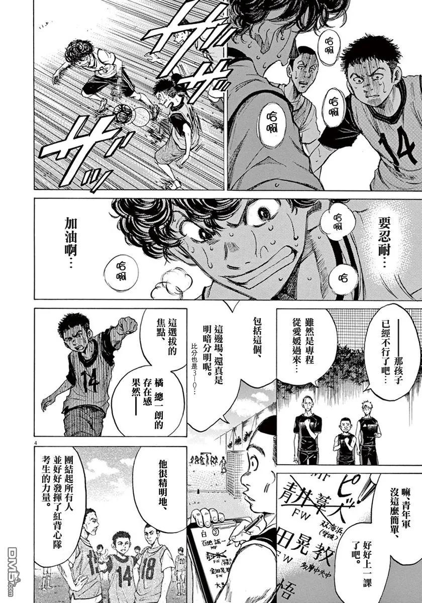 第146页