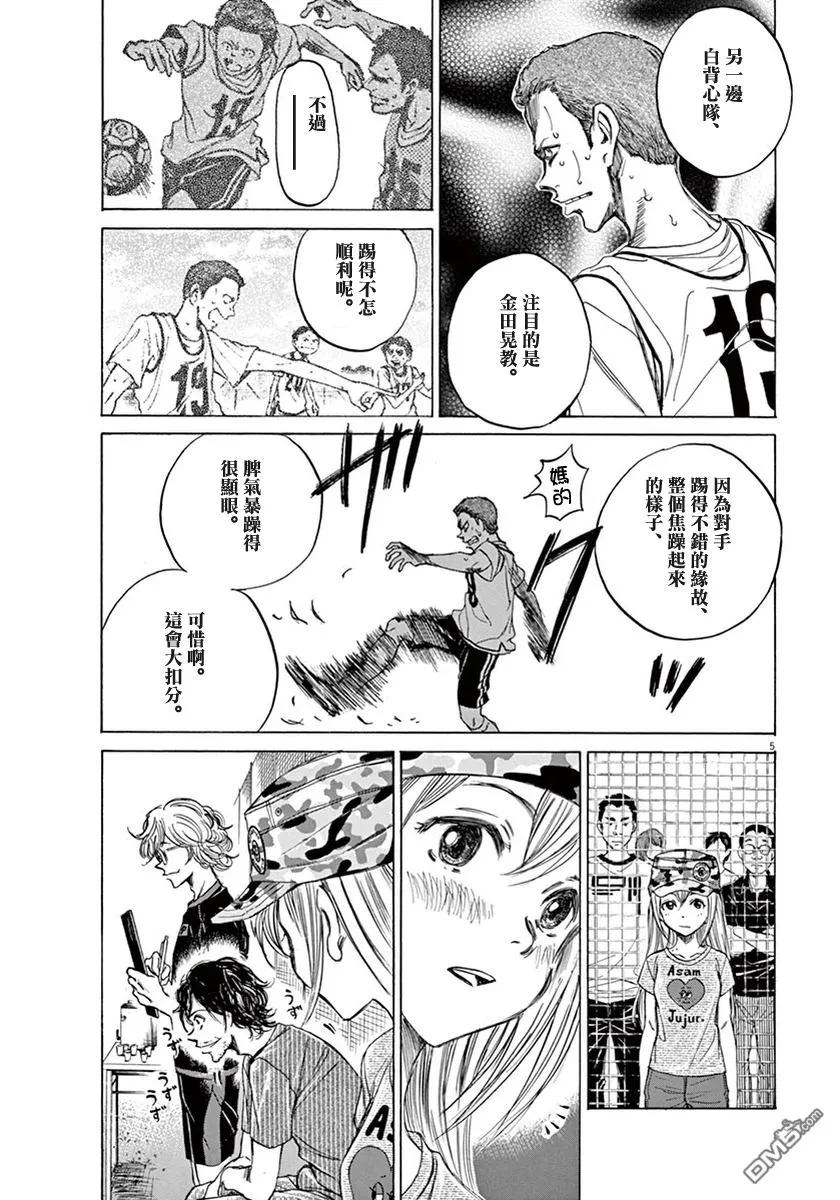 第147页