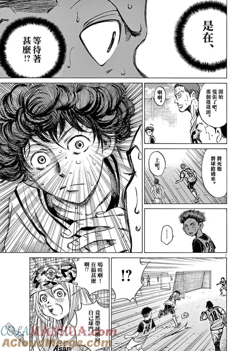 第149页