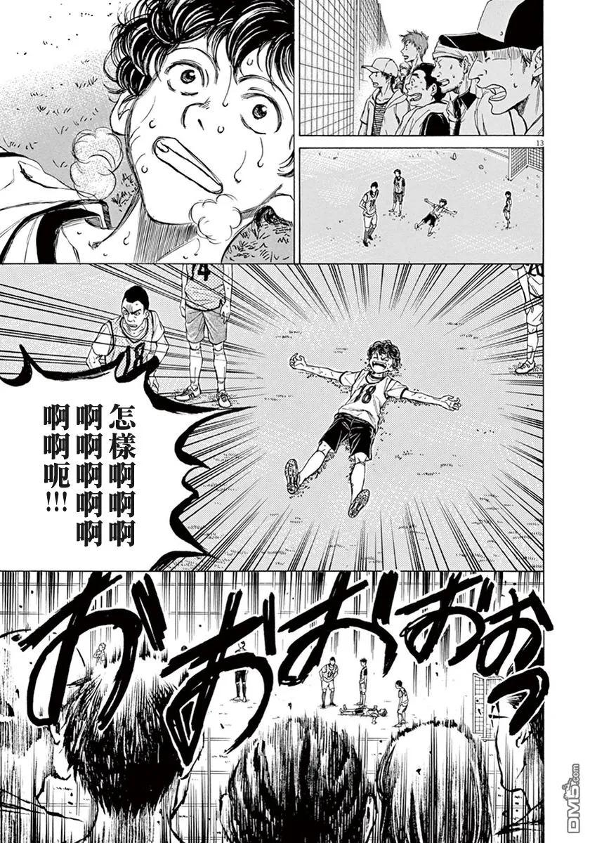 第154页