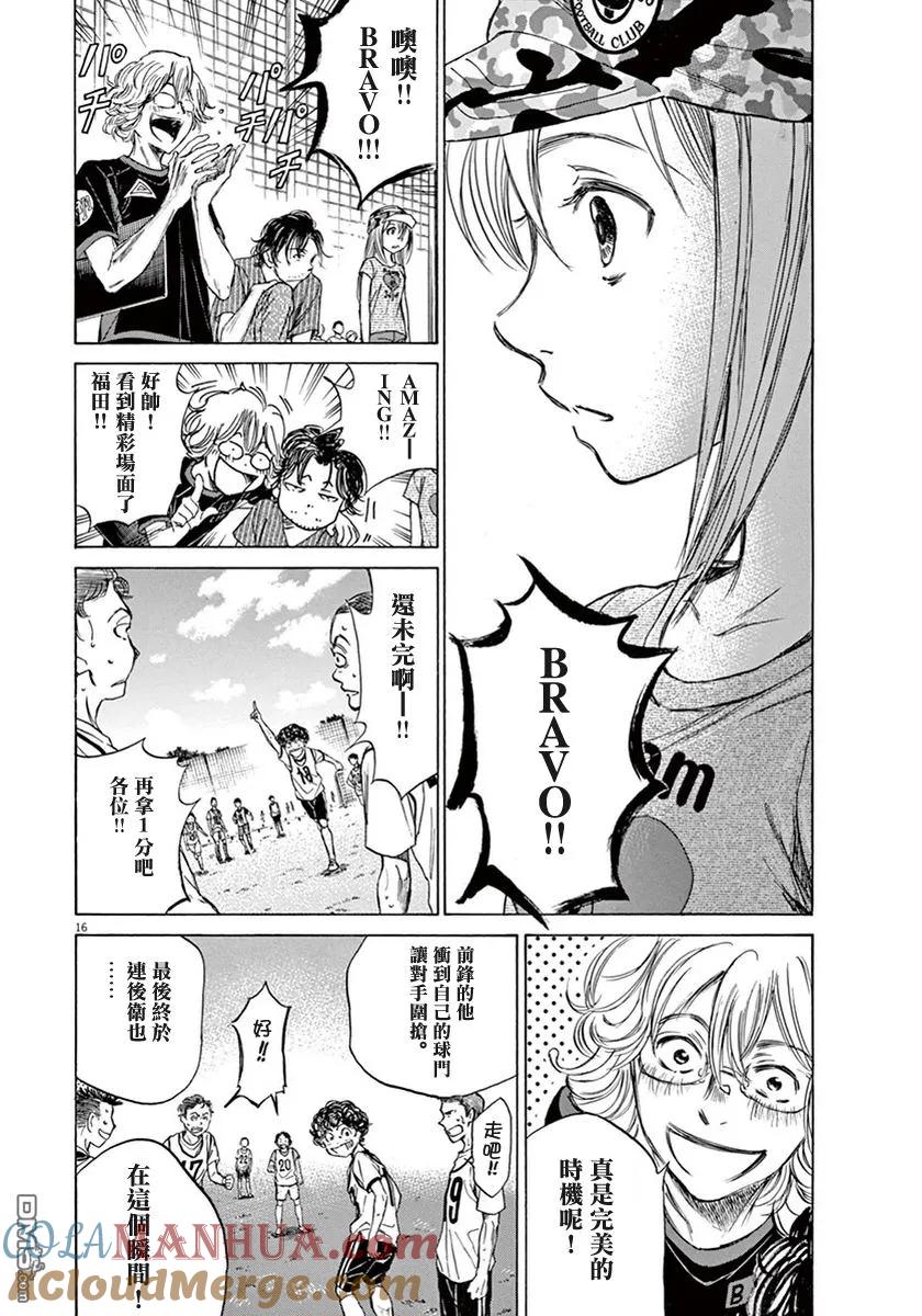第157页