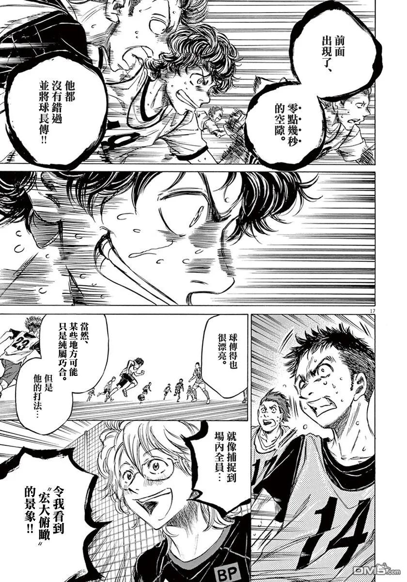第158页