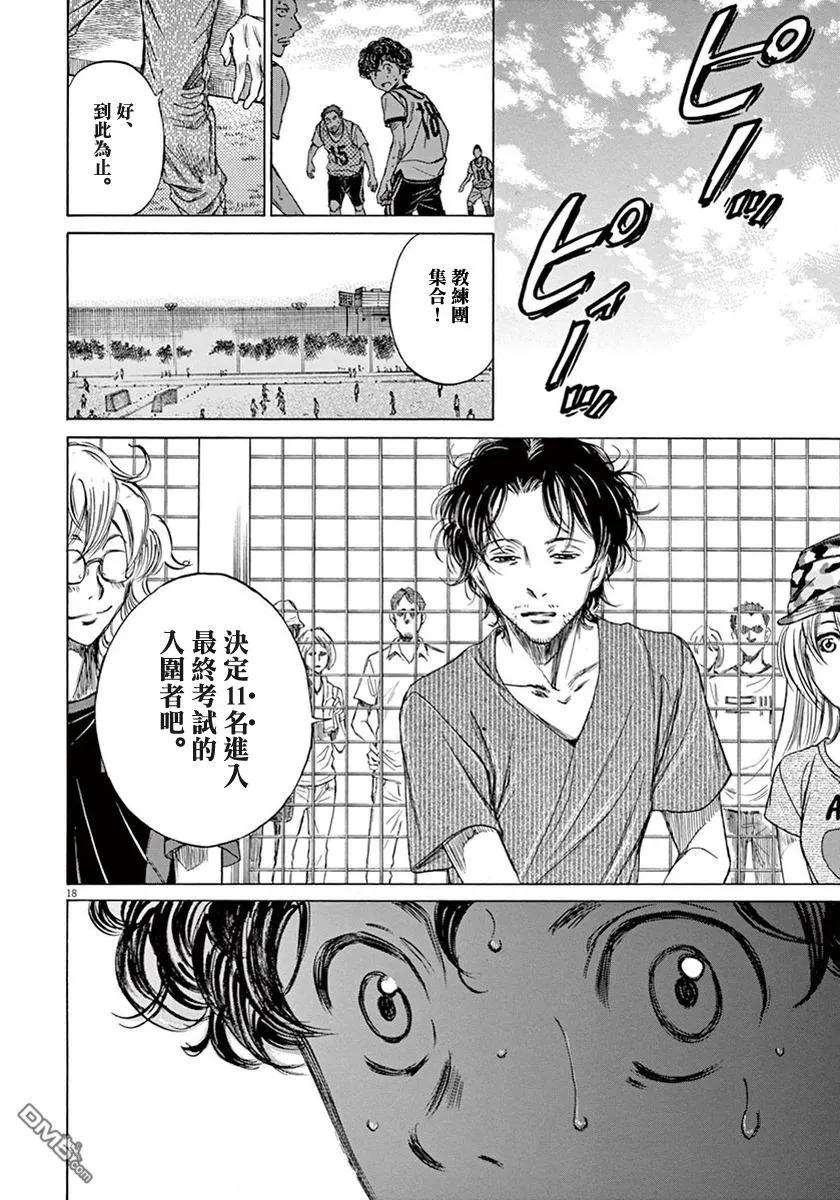 第159页