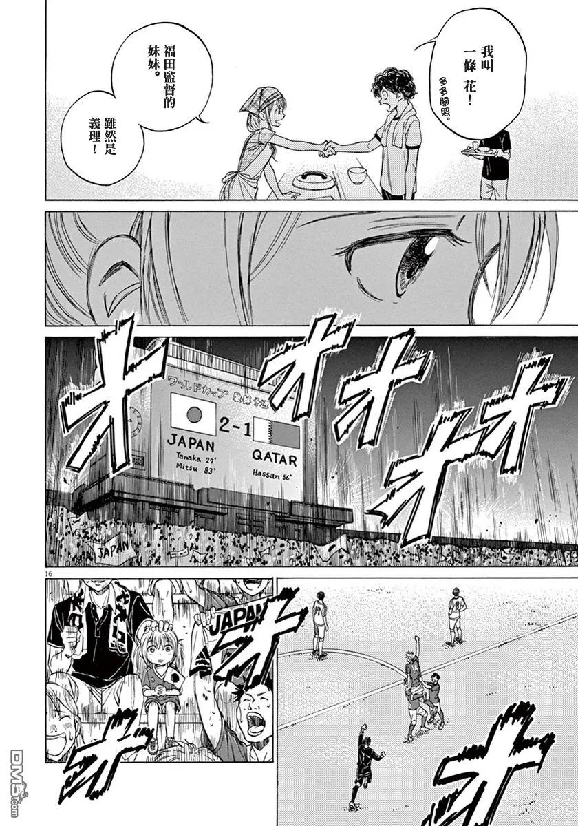 第176页