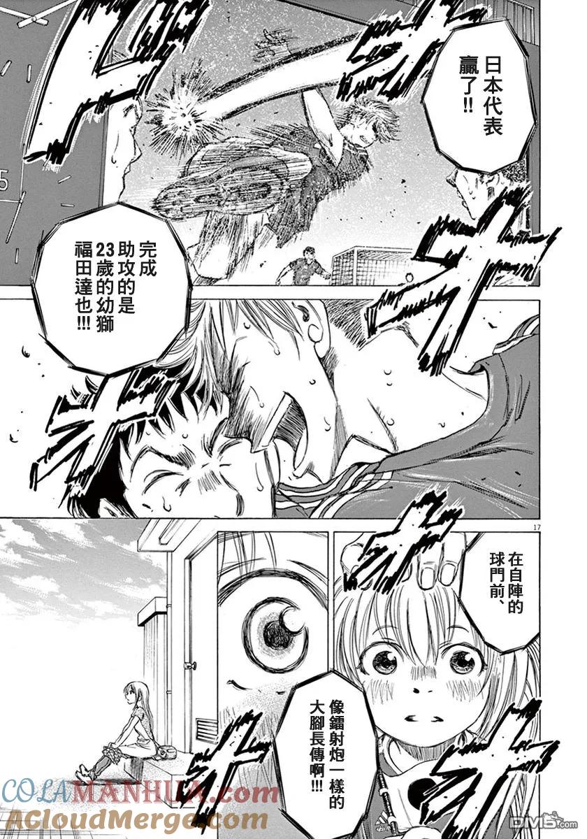 第177页