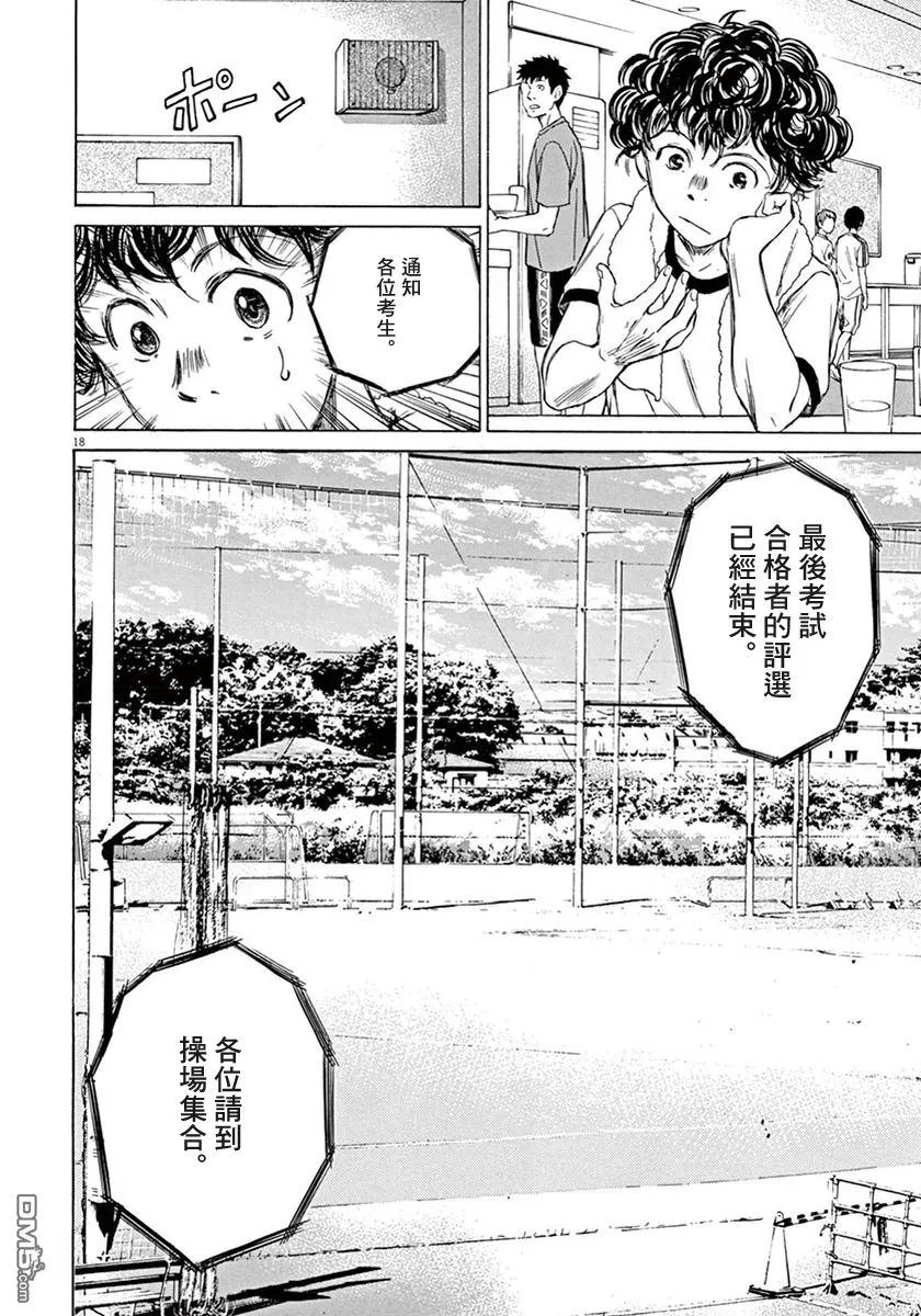 第178页