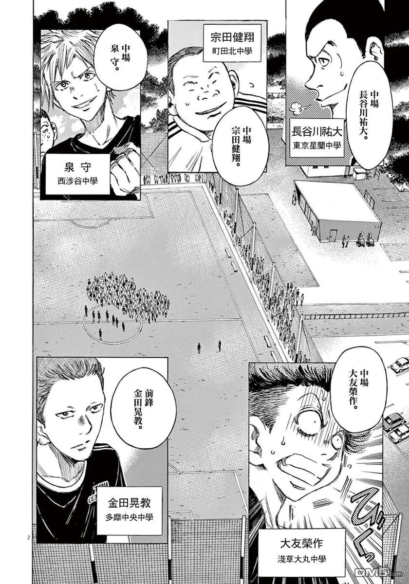 第180页
