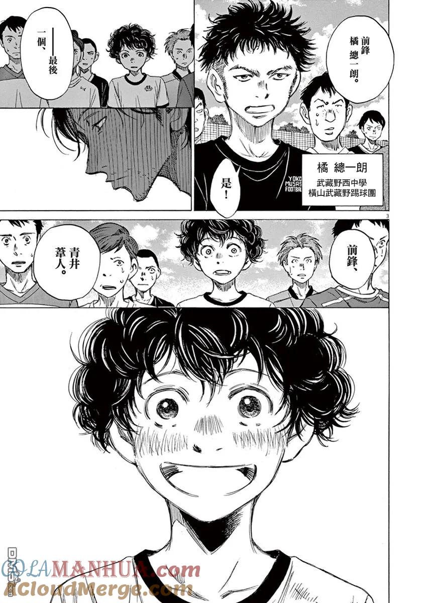第181页