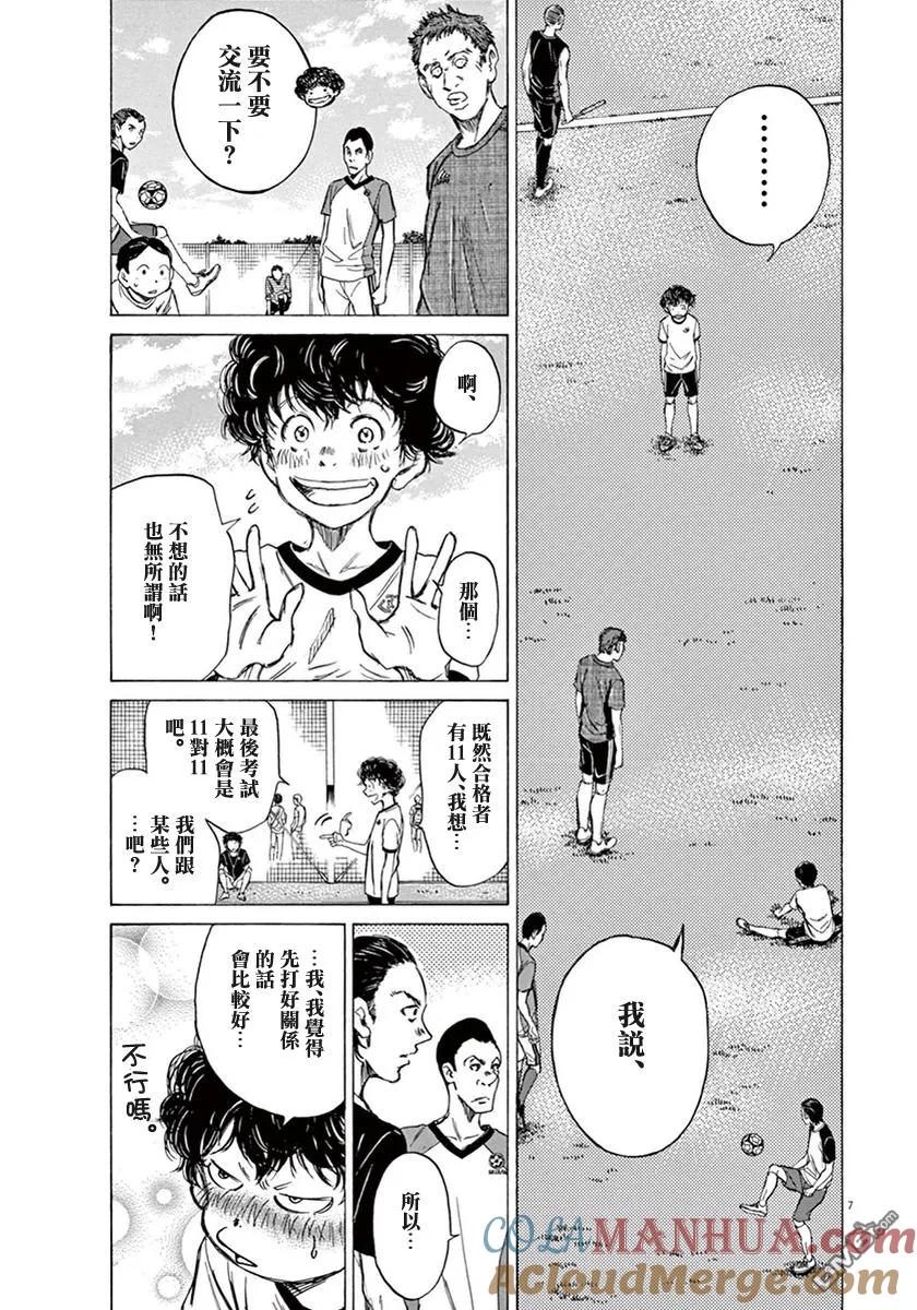 第185页