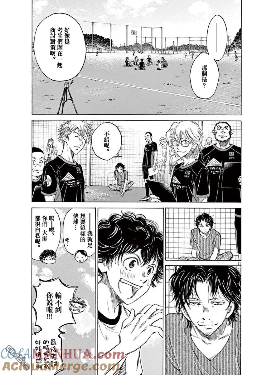 第189页