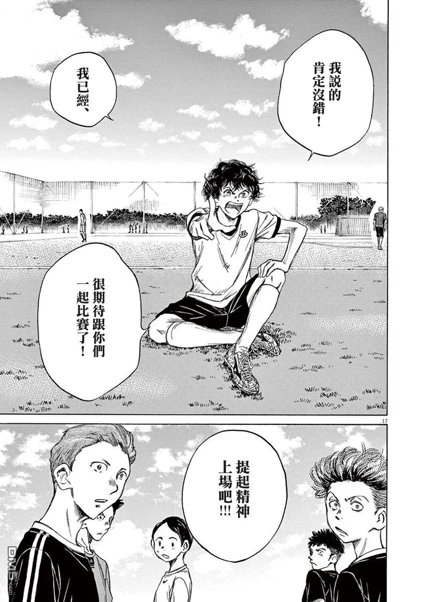 第195页