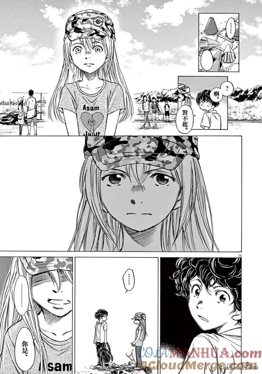 第89页