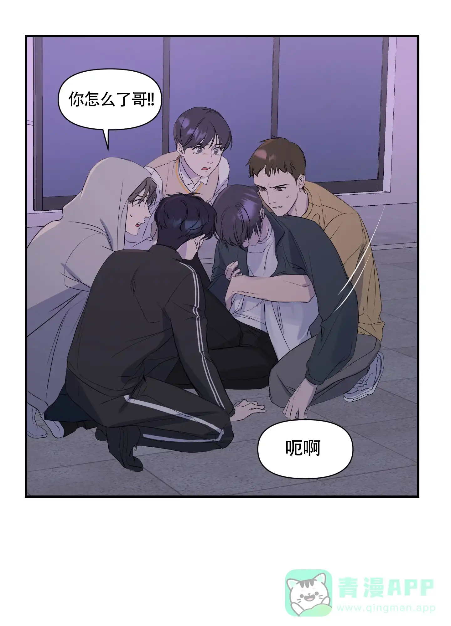 第26页