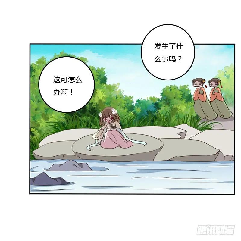 第50页