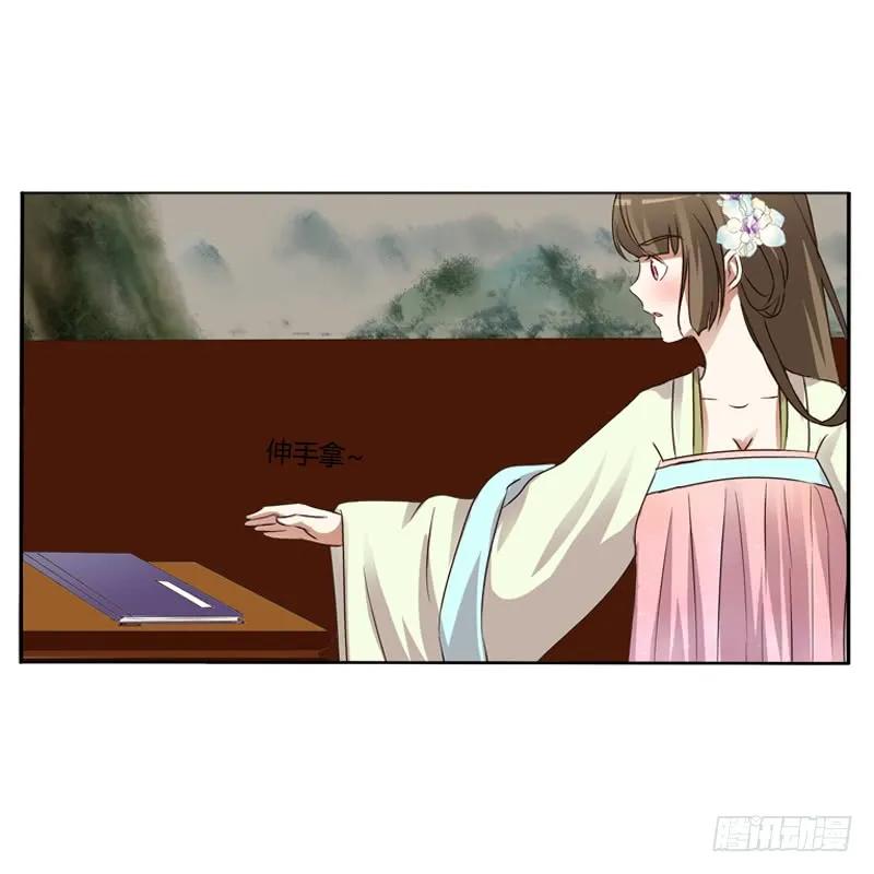第51页