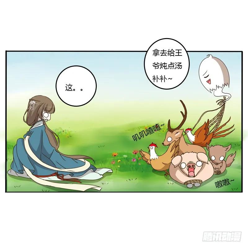 第50页