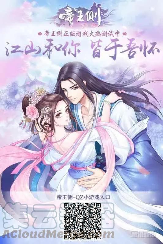 第53页