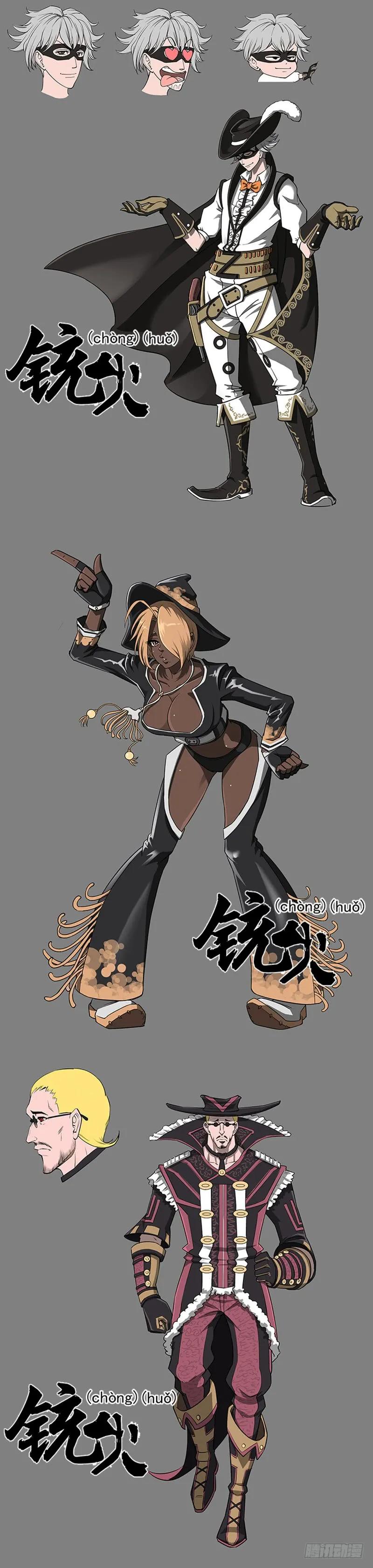 第60页