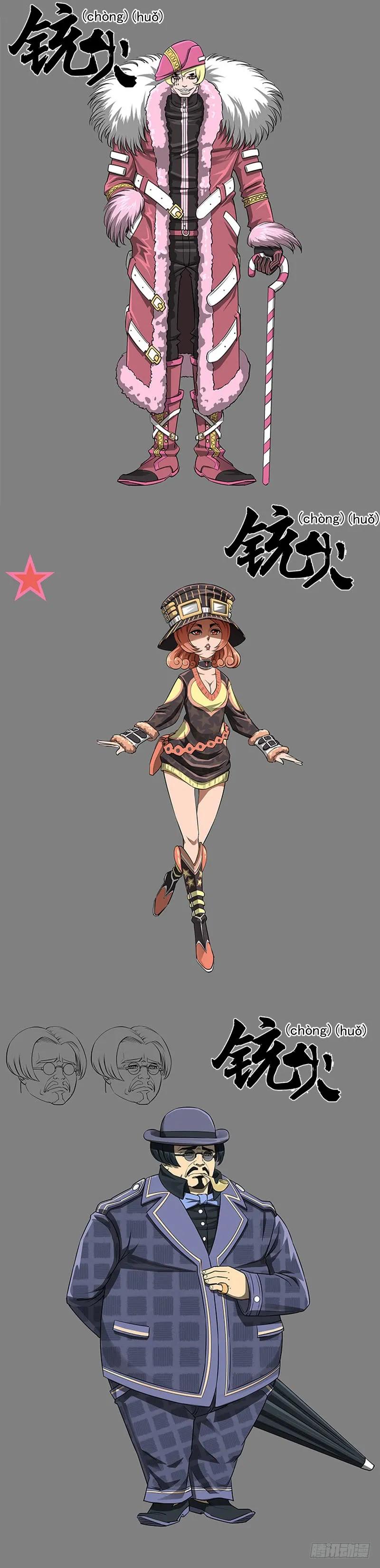 第62页