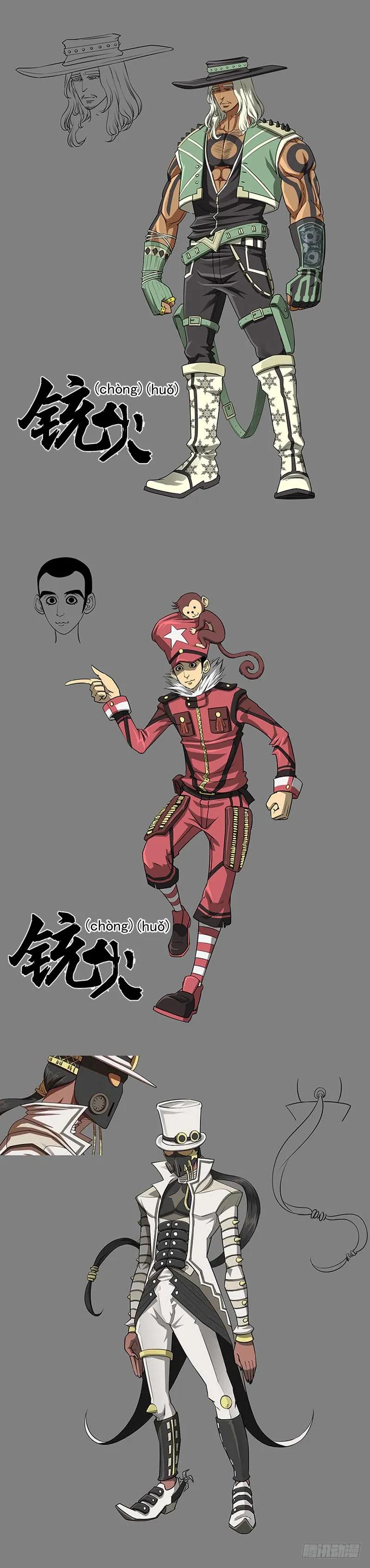 第63页