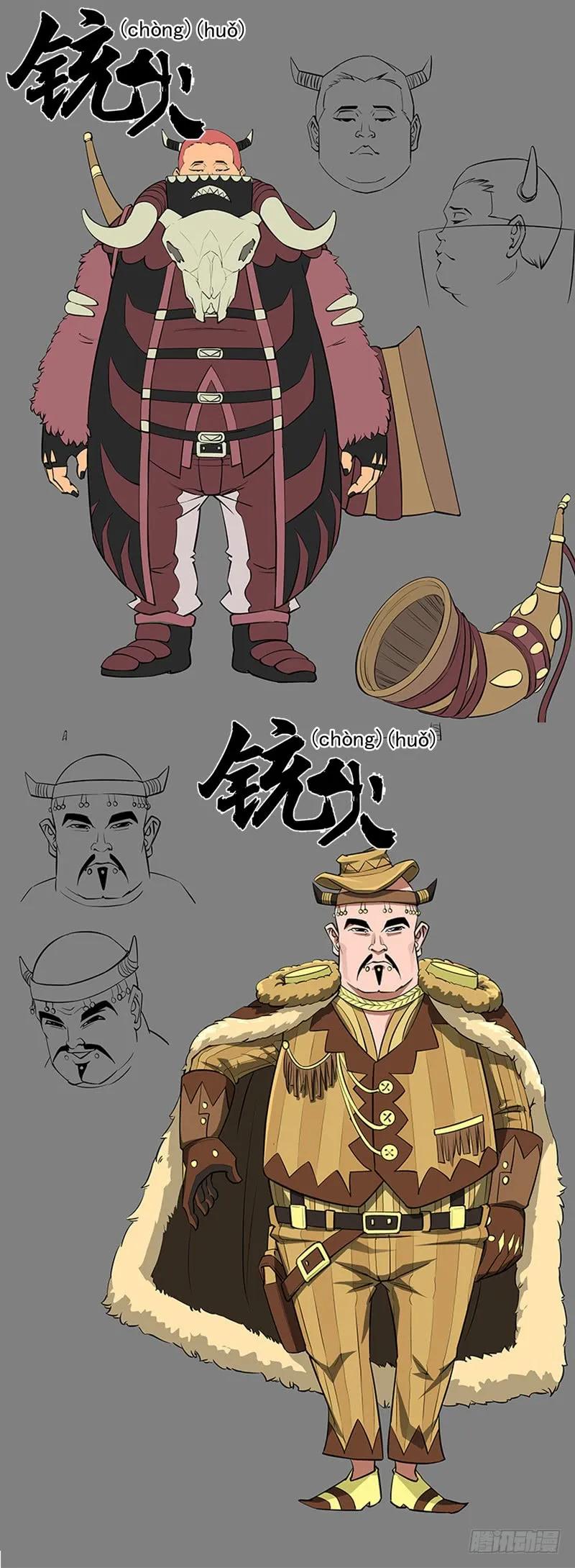 第70页