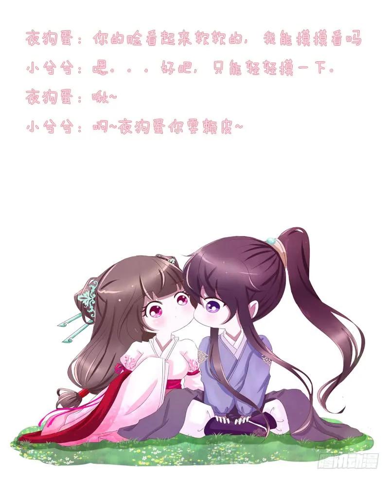 第44页