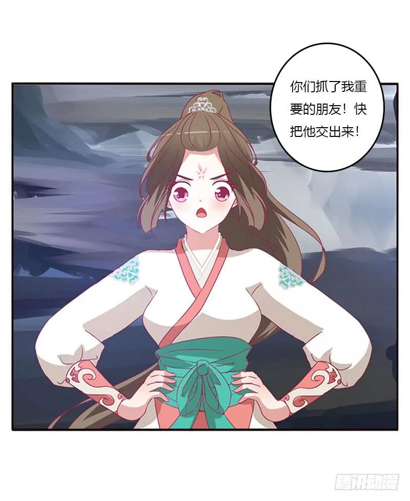 第51页