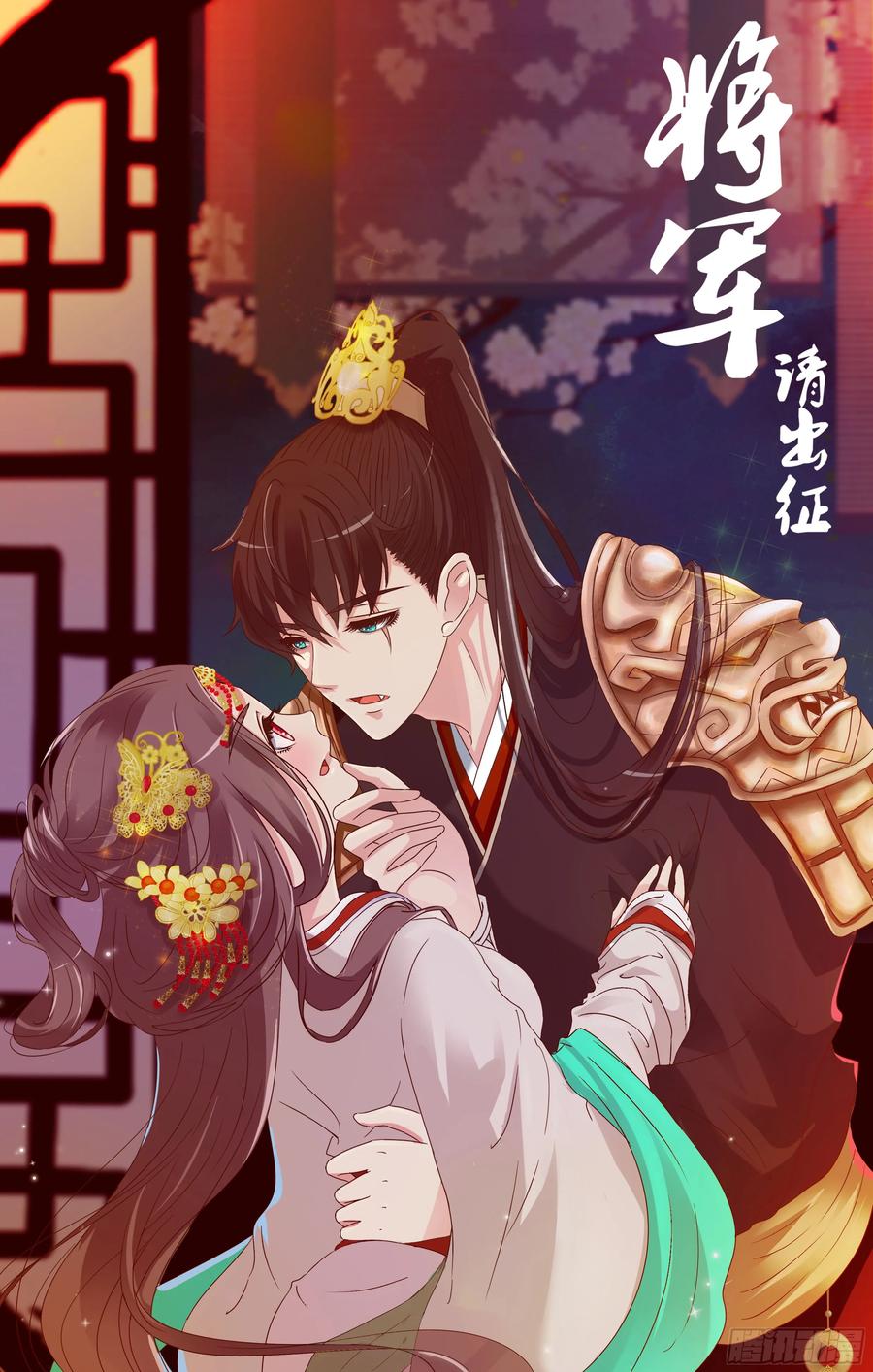 第55页