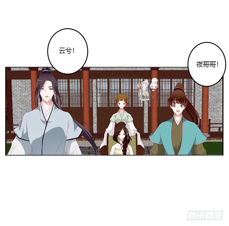 第52页