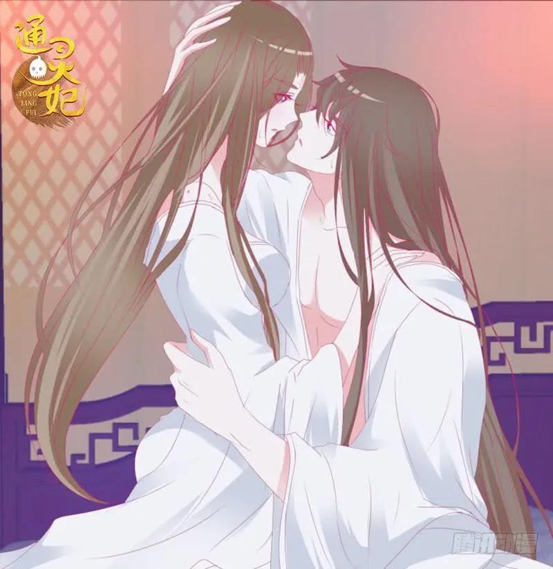 第54页