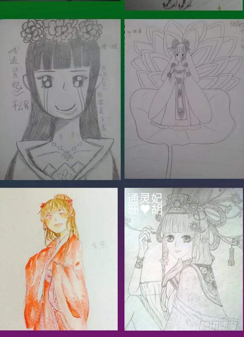 第60页