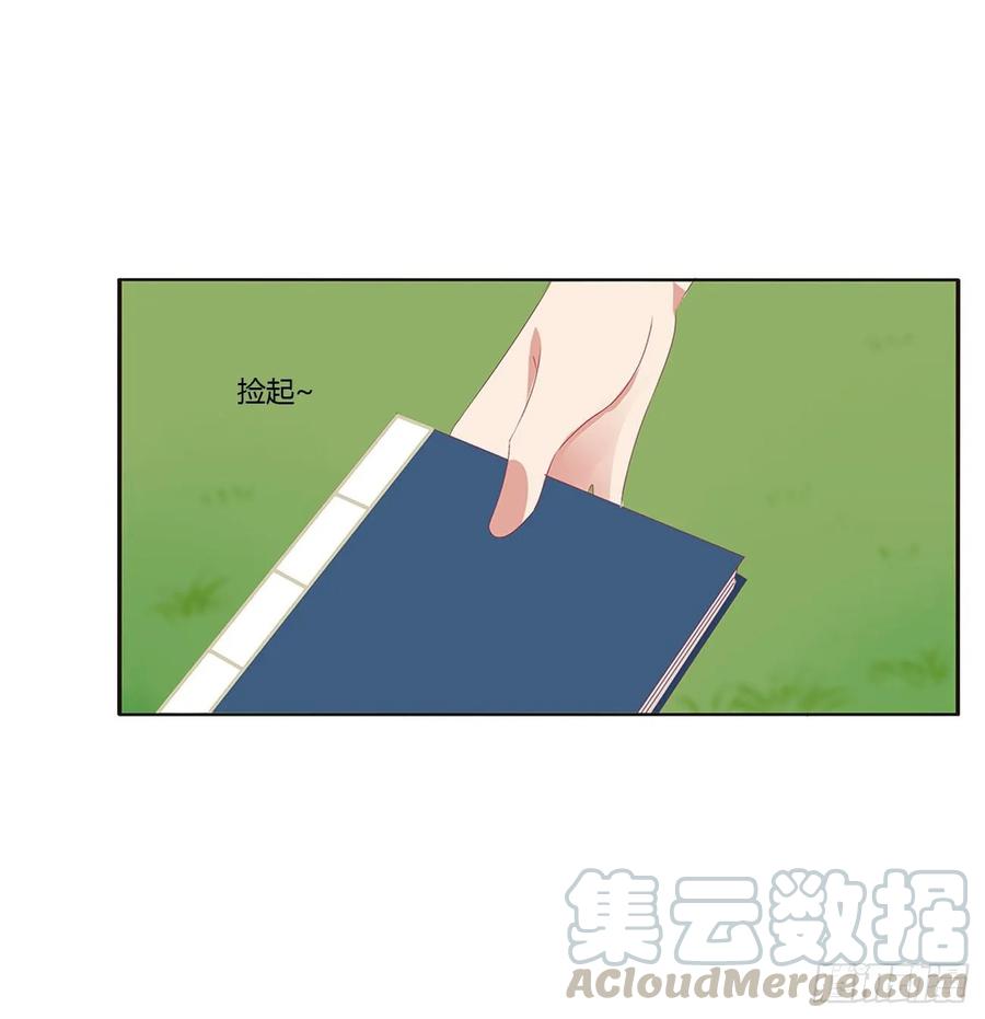 第41页