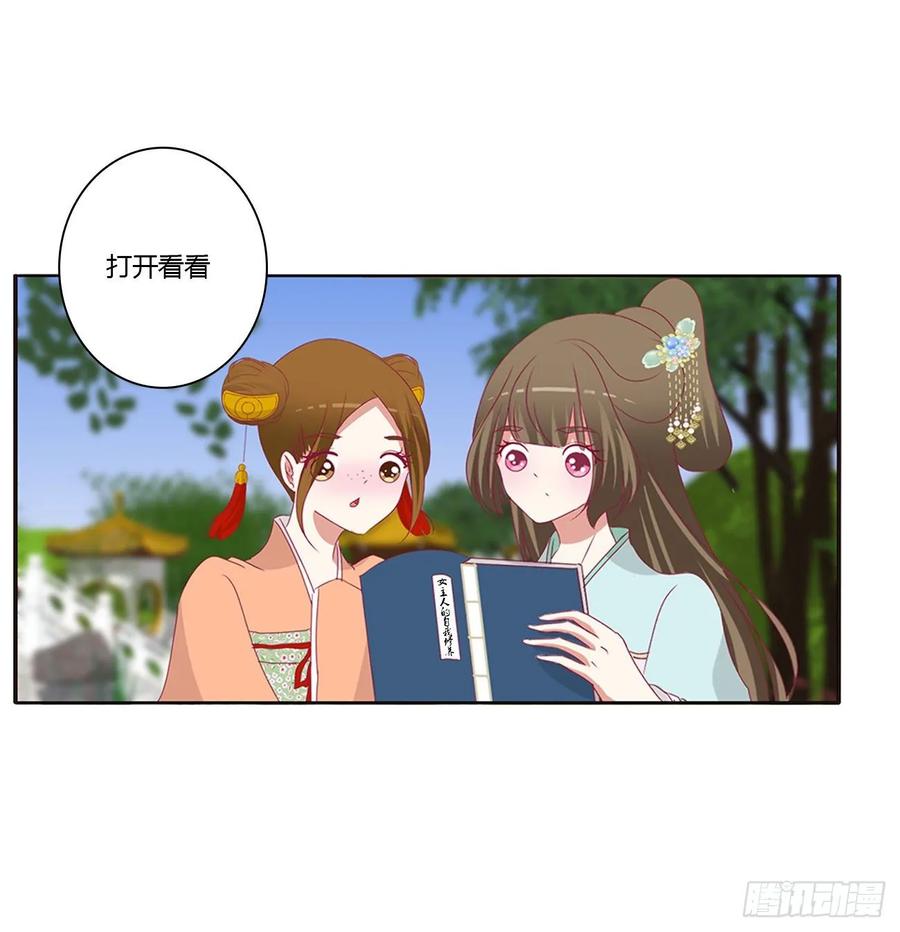 第44页