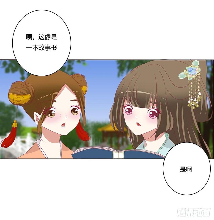第46页
