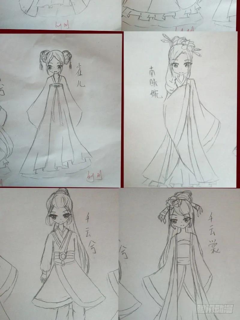 第59页
