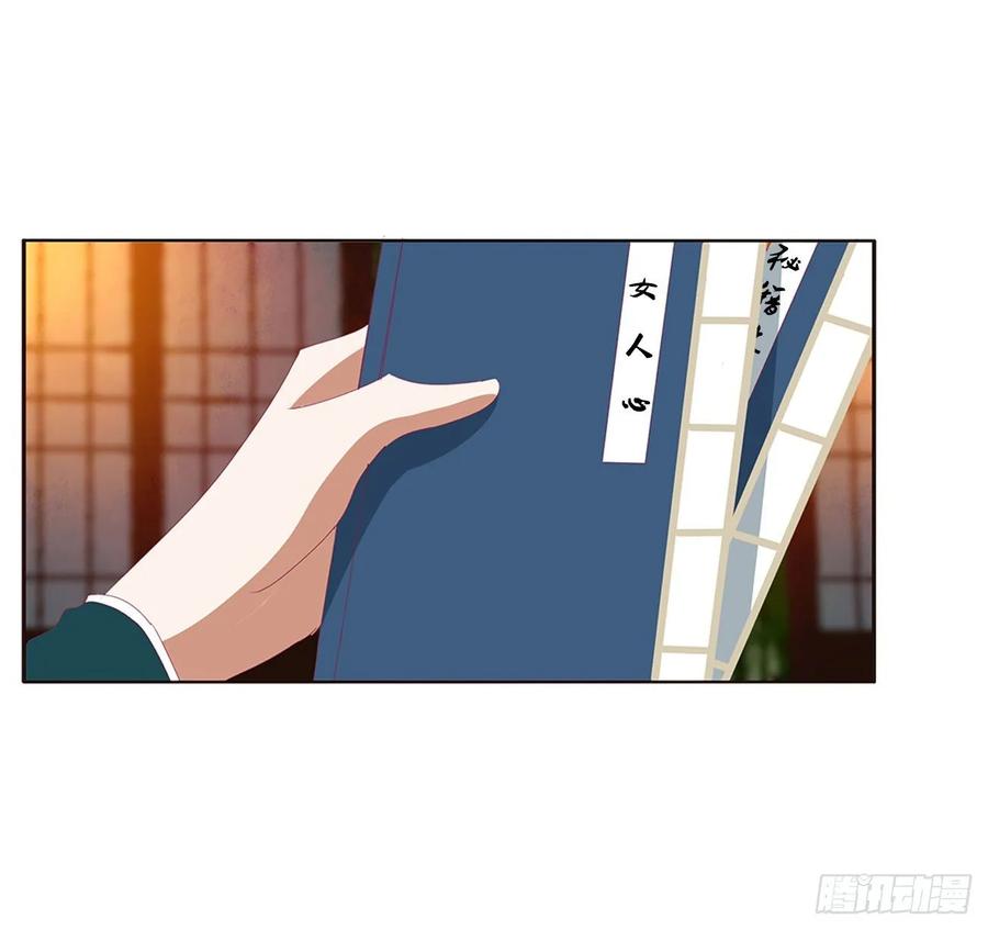 第44页